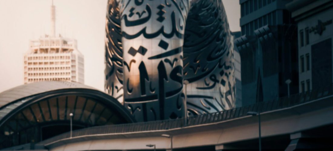 ahmed-aldaie-G_JtYQjmmCk-unsplash-dubai